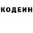Героин VHQ Kizzy Webb