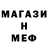 КЕТАМИН VHQ CrypticSilhouett