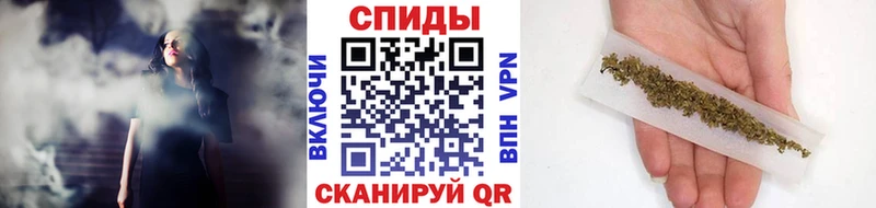 Бутират оксана  Иваново 