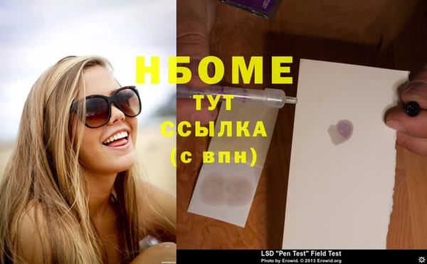 MDMA Premium VHQ Верхний Тагил