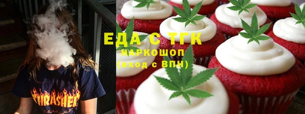 MDMA Premium VHQ Верхний Тагил