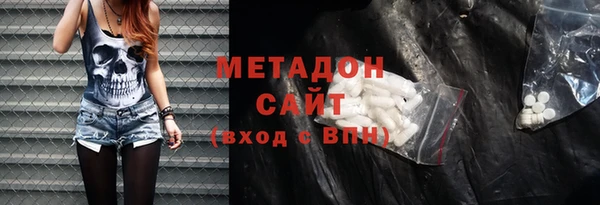 ГАЛЛЮЦИНОГЕННЫЕ ГРИБЫ Верхнеуральск