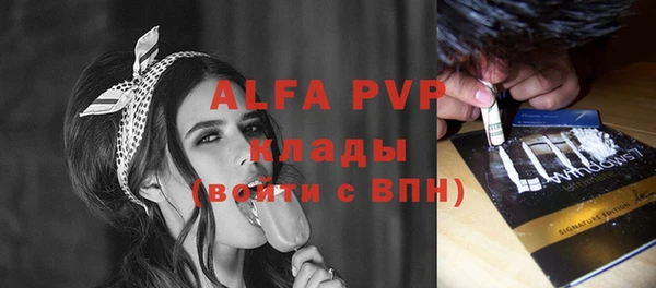 MDMA Premium VHQ Верхний Тагил