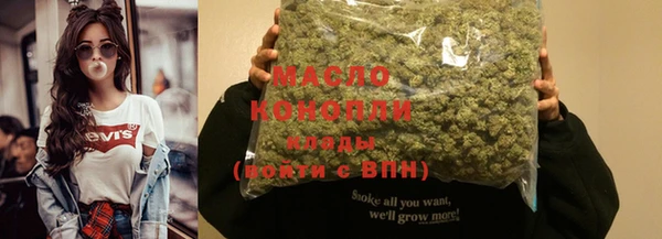 MDMA Premium VHQ Верхний Тагил