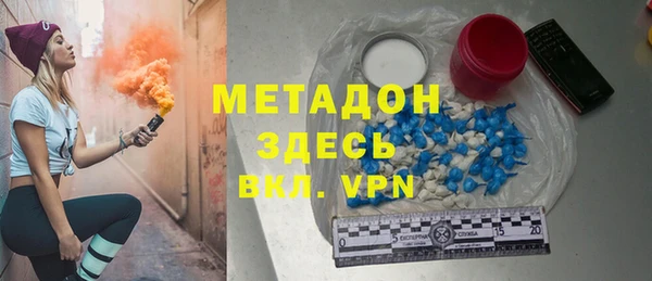 ГАЛЛЮЦИНОГЕННЫЕ ГРИБЫ Верхнеуральск