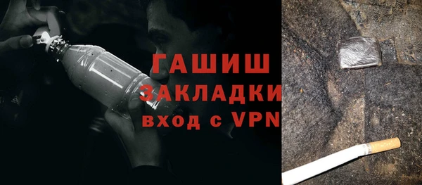скорость Верея