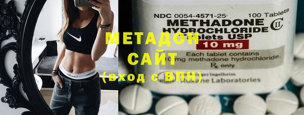 MDMA Premium VHQ Верхний Тагил