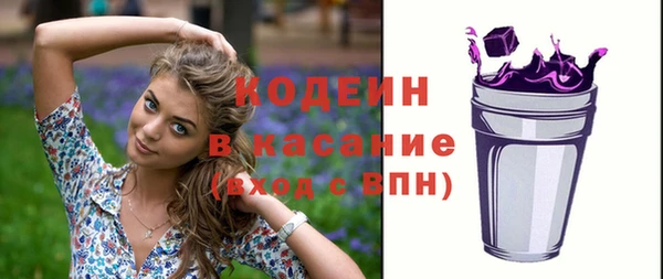 дмт Володарск