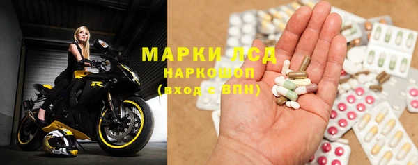 MDMA Premium VHQ Верхний Тагил