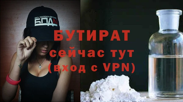 дмт Володарск