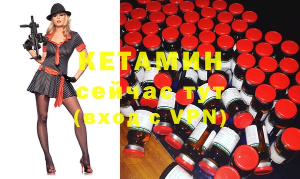 ГАЛЛЮЦИНОГЕННЫЕ ГРИБЫ Верхнеуральск