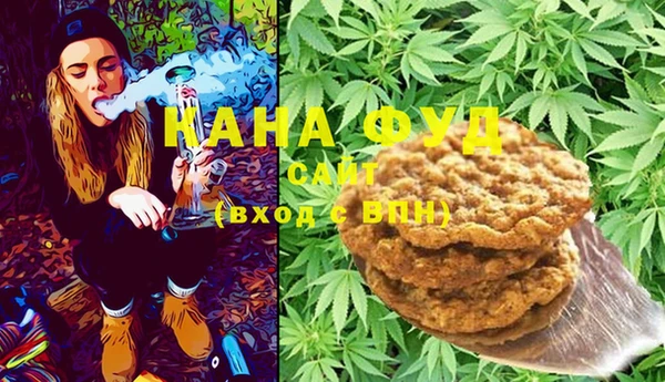MDMA Premium VHQ Верхний Тагил