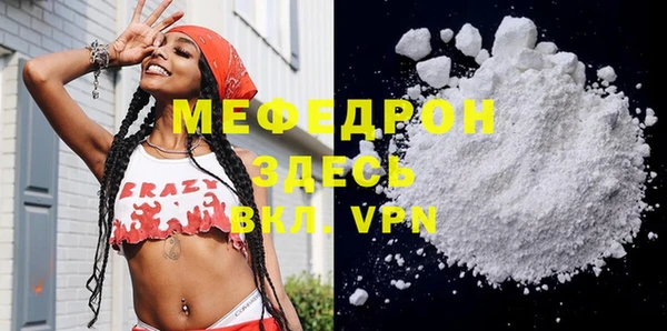 дмт Володарск