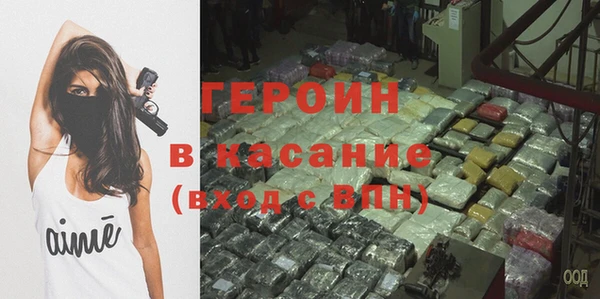 скорость Верея