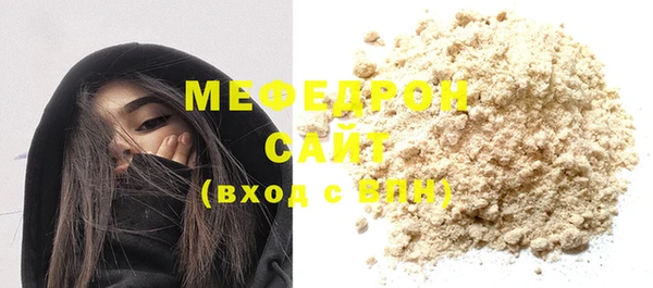 скорость Верея