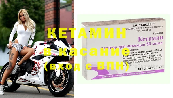 MDMA Premium VHQ Верхний Тагил