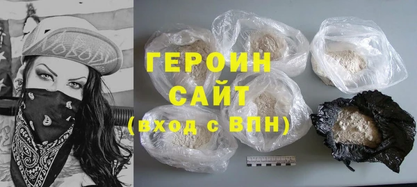 скорость Верея