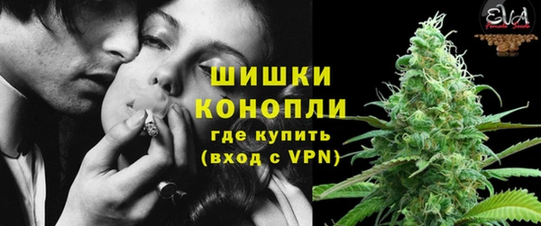 героин Волосово